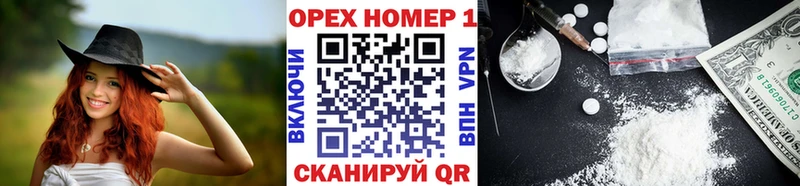 Cocaine Эквадор  Купить закладки  Волхов 