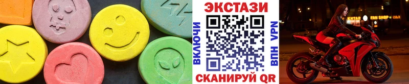 Купить  Волхов  Ecstasy Philipp Plein 