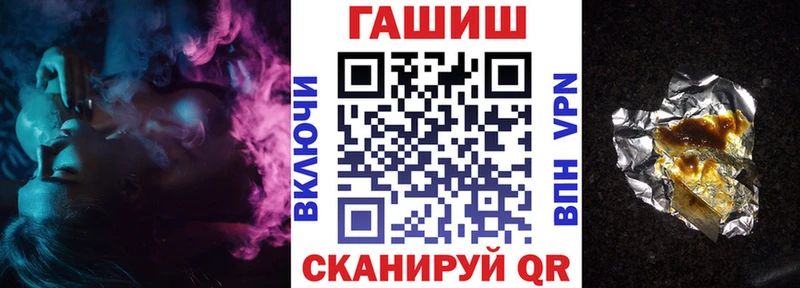 Купить где  Волхов  ГАШИШ индика сатива 