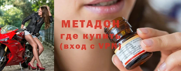 a pvp Краснослободск