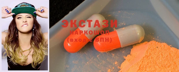 хмурый Козловка