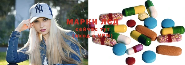 мефедрон Киренск
