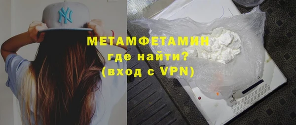 a pvp Краснослободск