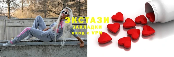 кокаин Кодинск