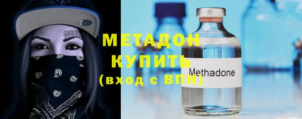 прущие крисы Костерёво