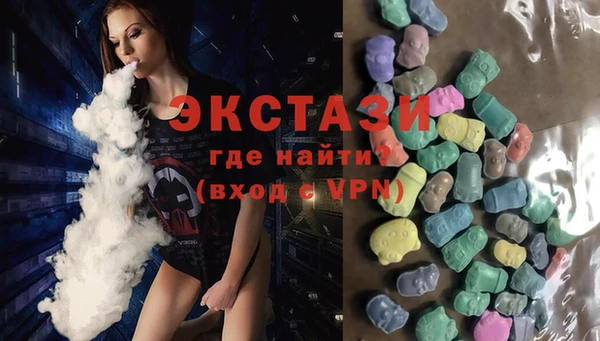 кокаин премиум Козельск