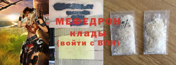 ECSTASY Краснотурьинск