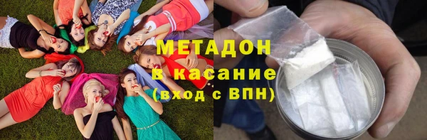 прущие крисы Костерёво
