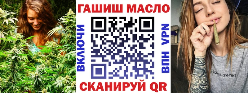 Купить где  Волхов  ТГК вейп 